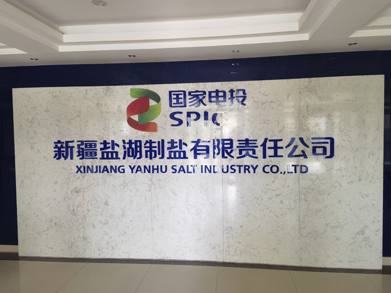 网络布线
