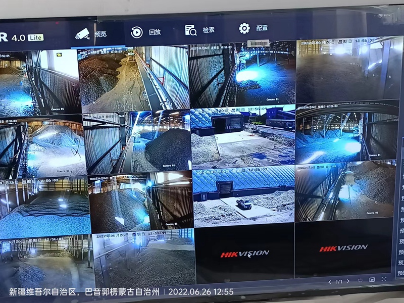 巴州钢铁厂