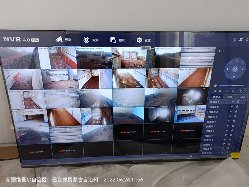 巴州钢铁厂