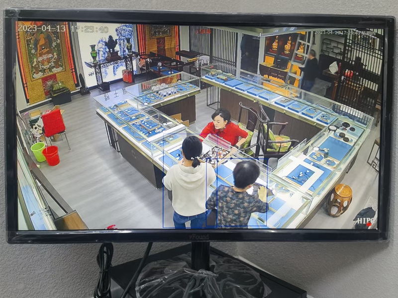 华凌玉器店